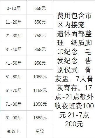 微信截图_20250509161553.png