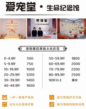 微信截图_20250509131237.png