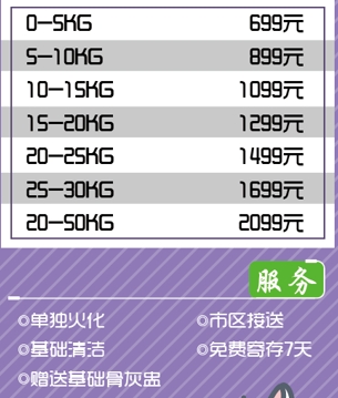 微信截图_20250509164729.png
