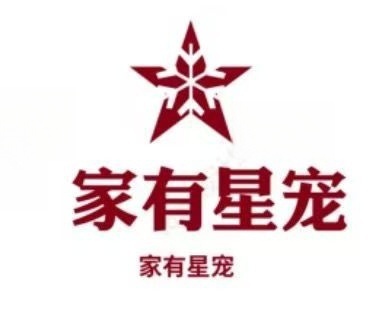 张湾家有星宠善终